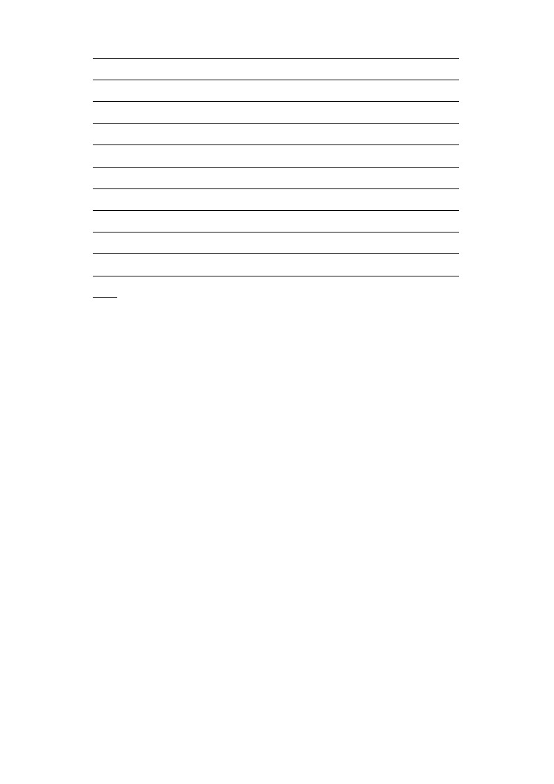 专题12 家乡变化 中考英语作文话题写作范文大全（通用版）第3页