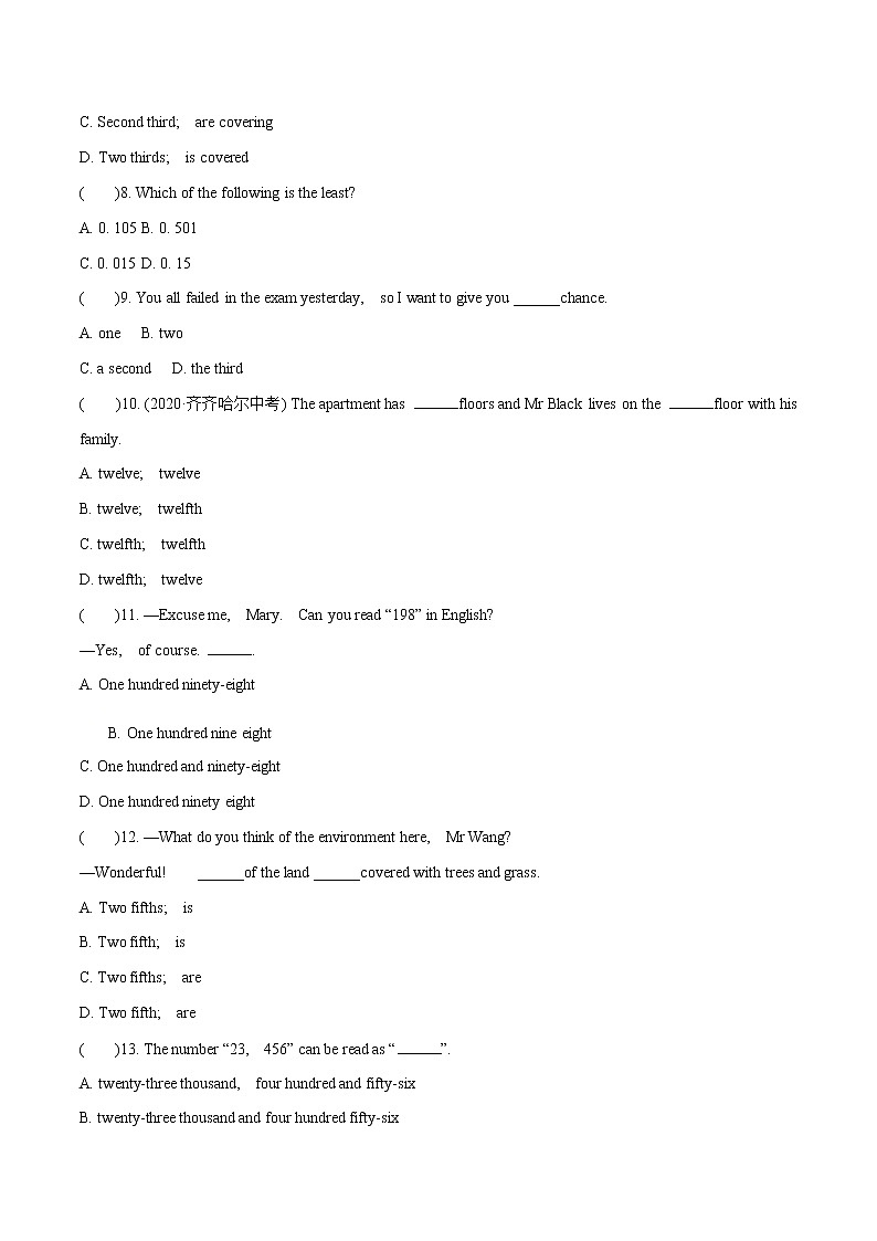 练习04 数词-中考英语总复习基础语法分类讲练第2页