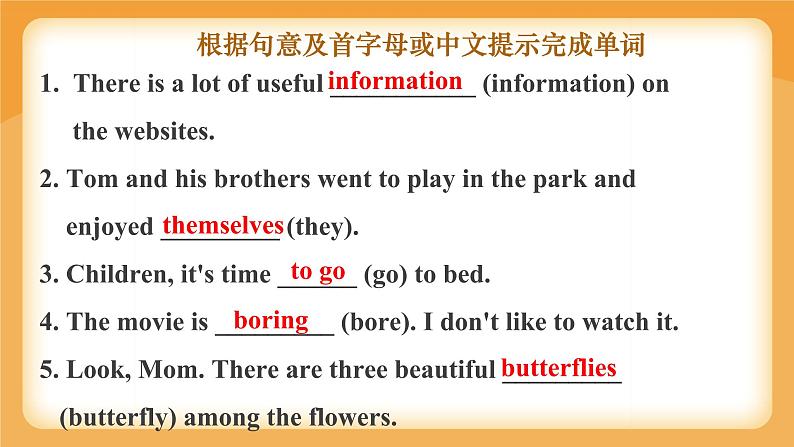 Module4 Unit 7 School clubs 第二课时课件+教案06