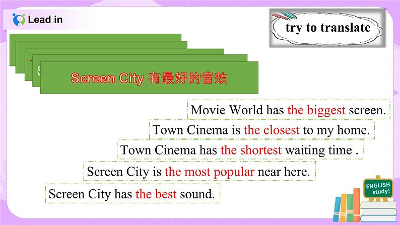 Unit4 What's the best movie theater？SectionA GF-3C 课件+教案+练习05