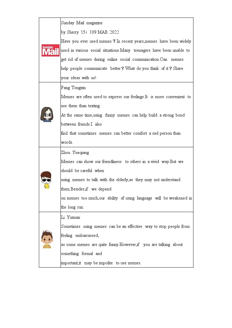 2022年浙江省杭州市萧山区高桥初中中考英语适应性试卷（含解析）第3页