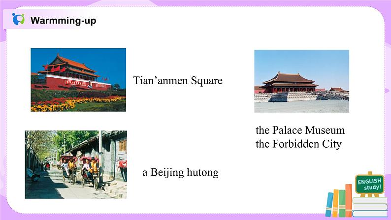 人教版新目标8上Unit 1 Section B(3a-self-check)课件PPT+教案04