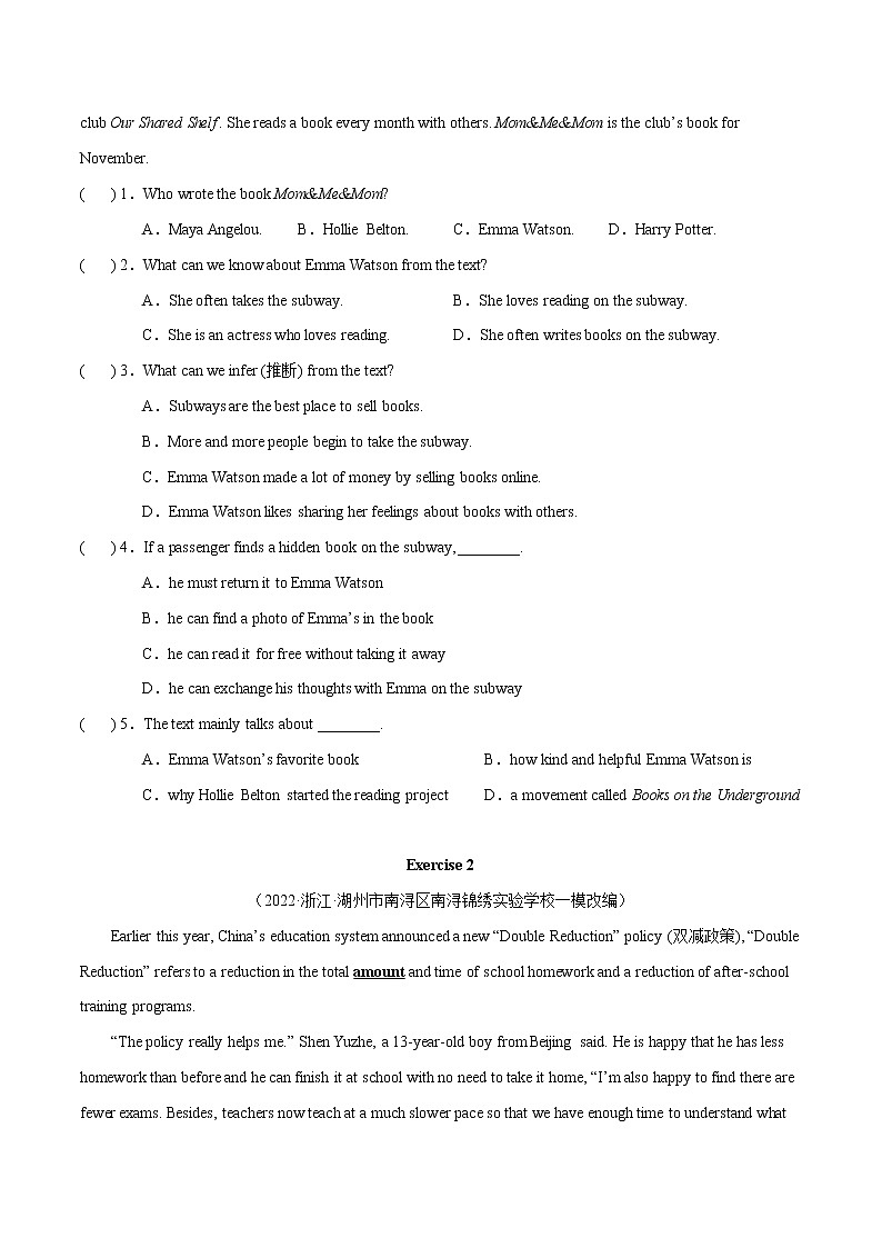 专题04 阅读理解B篇-冲刺2022年中考英语重难题型考前突破（广东专用）03