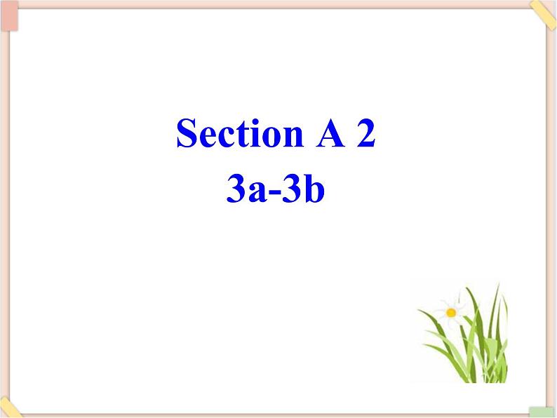 Unit8__SectionA（3a-3c）精品课件 鲁教版五四制英语九下02