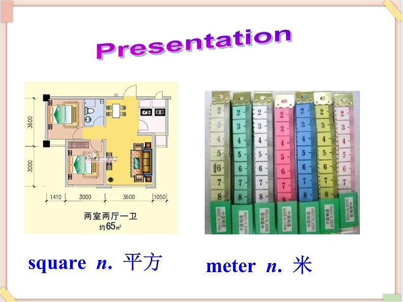 Unit11__SectionA（1a-2d）参考课件 鲁教版五四制英语九下02