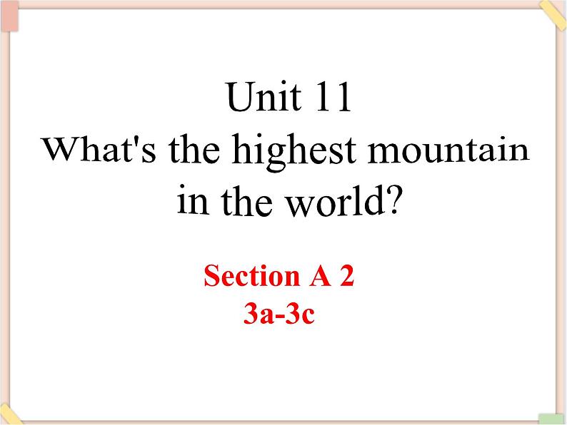 Unit11__SectionA（3a-3c）精品课件 鲁教版五四制英语九下01