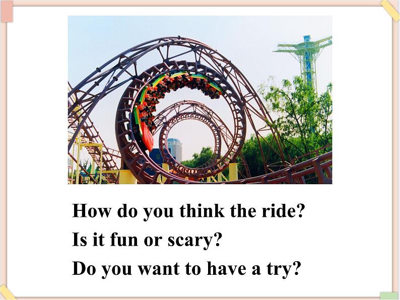 Unit12__SectionA（3a-3b）精品课件 鲁教版五四制英语九下06