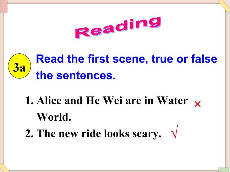 Unit12__SectionA（3a-3b）精品课件 鲁教版五四制英语九下07