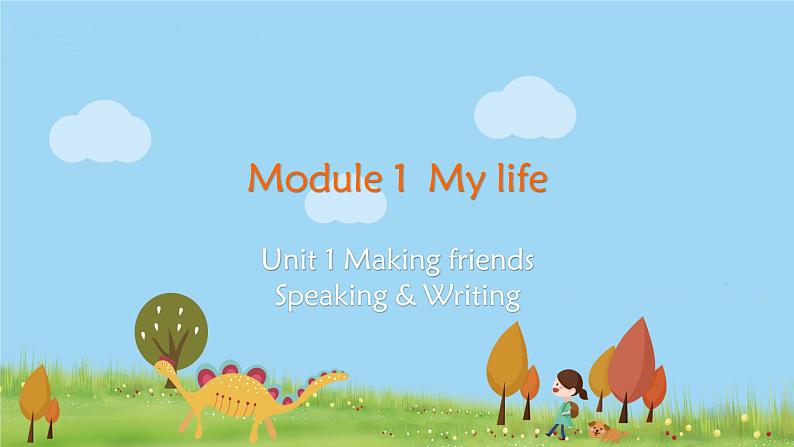 Speaking & Writing第1页