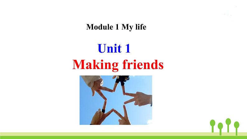 More practice-Culture corner第2页