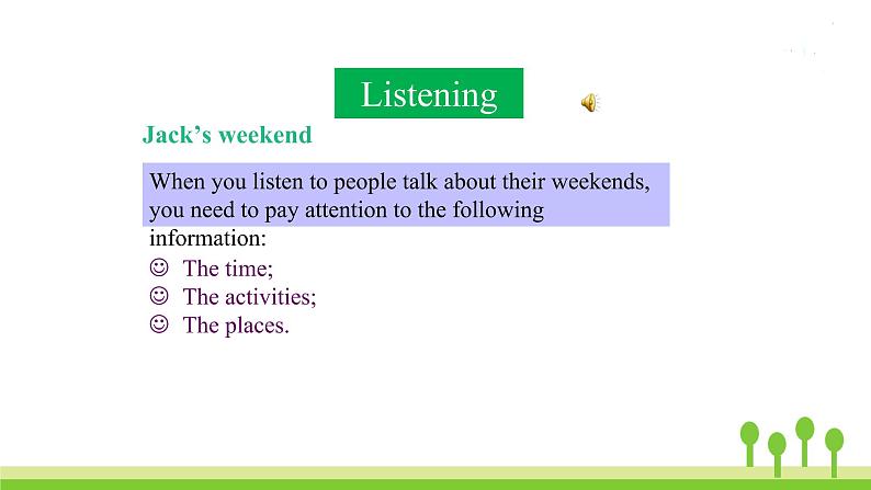 Listening & Grammar第2页