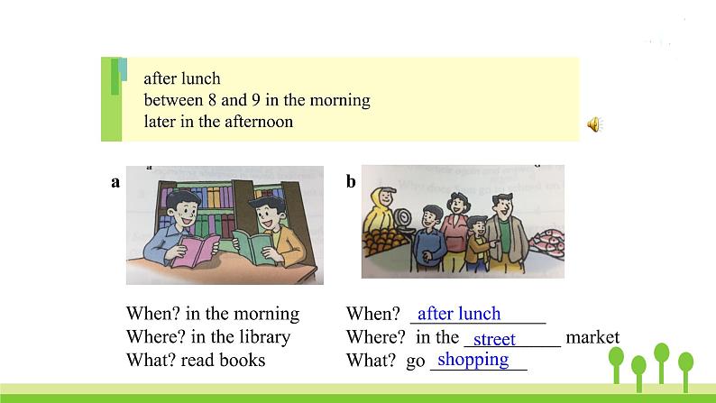 Listening & Grammar第4页