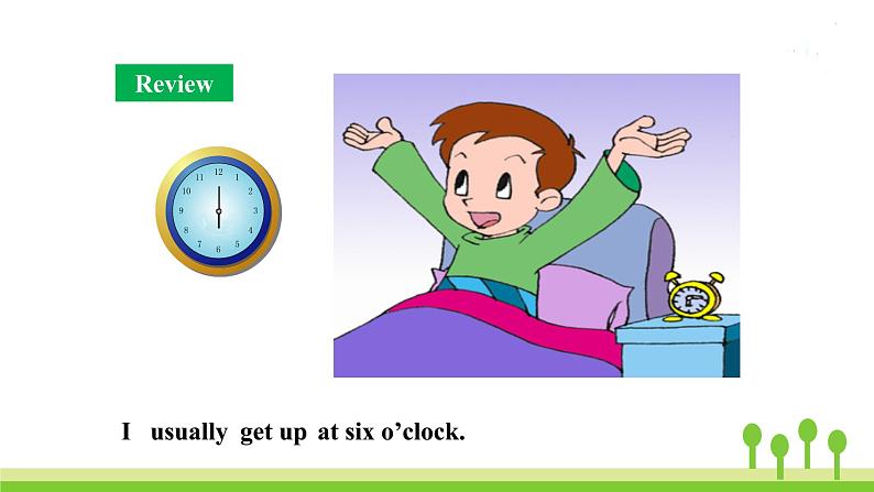 More practice-Culture corner第2页