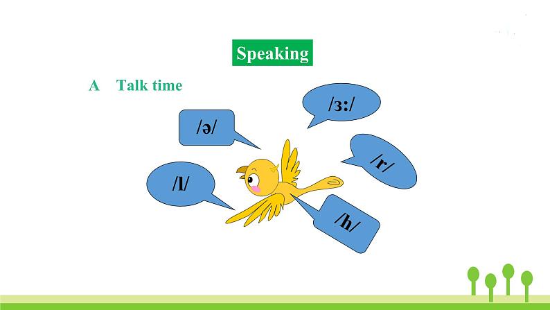 Speaking & Writing第2页