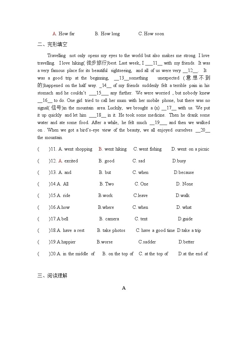 Unit 5 Visiting the Moon第2页