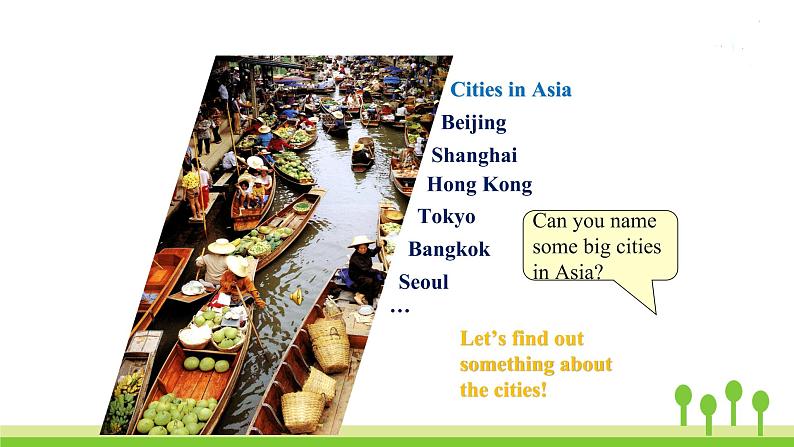 沪教牛津版英语七年级上册 Unit 6PPT课件+教案+单元试卷02