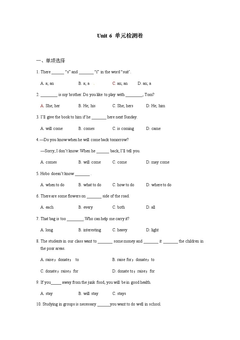 沪教牛津版英语七年级上册 Unit 6PPT课件+教案+单元试卷01