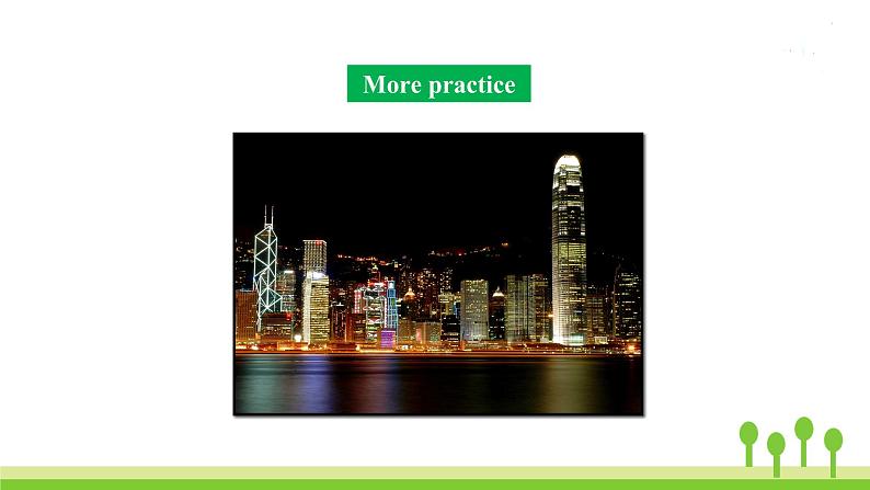 沪教牛津版英语七年级上册 Unit 6PPT课件+教案+单元试卷02