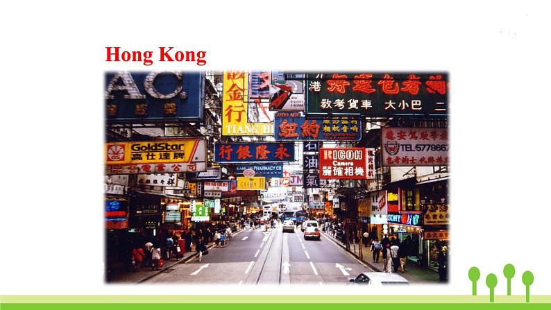 沪教牛津版英语七年级上册 Unit 6PPT课件+教案+单元试卷03