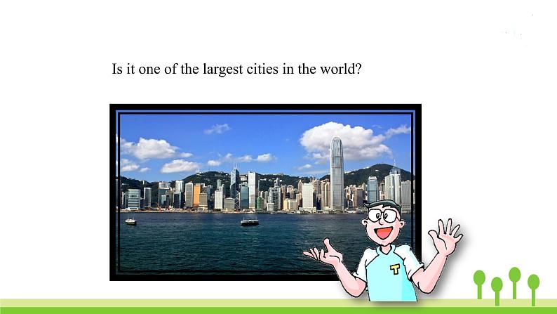 沪教牛津版英语七年级上册 Unit 6PPT课件+教案+单元试卷04