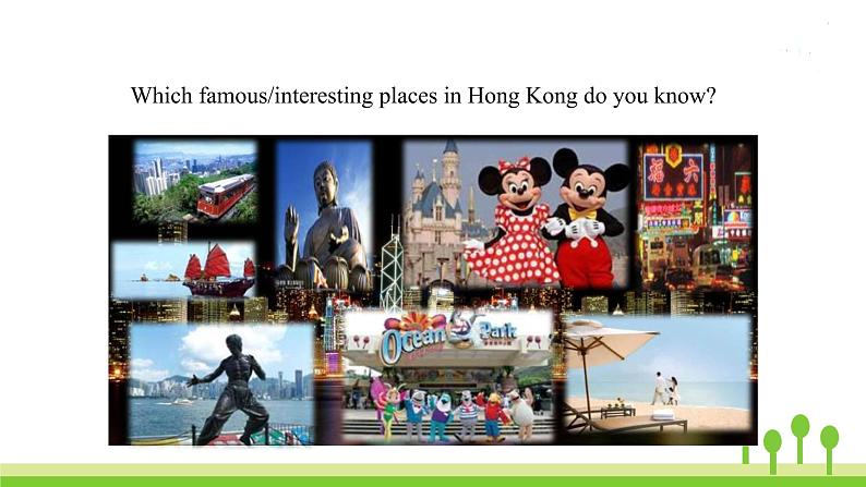 沪教牛津版英语七年级上册 Unit 6PPT课件+教案+单元试卷05