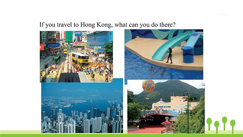 沪教牛津版英语七年级上册 Unit 6PPT课件+教案+单元试卷06