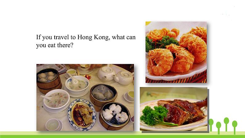 沪教牛津版英语七年级上册 Unit 6PPT课件+教案+单元试卷07