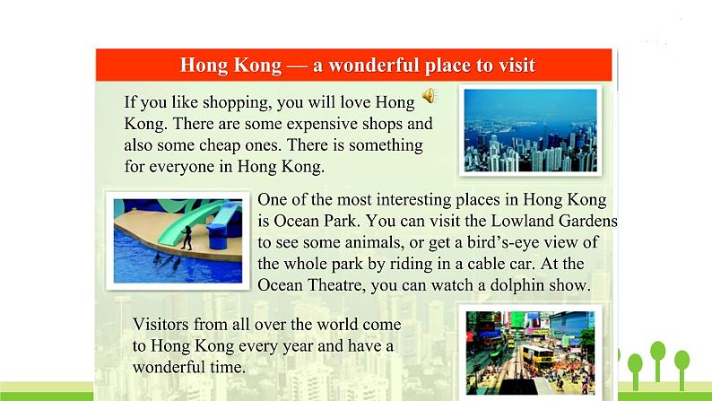 沪教牛津版英语七年级上册 Unit 6PPT课件+教案+单元试卷08