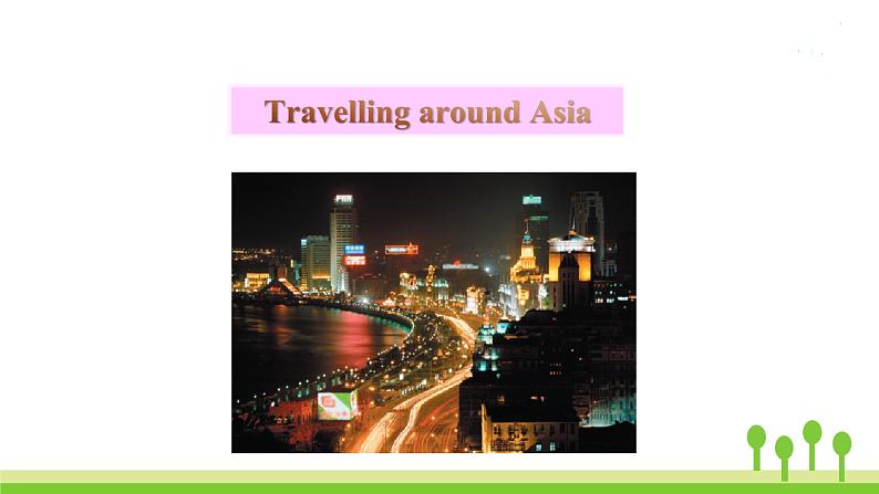 沪教牛津版英语七年级上册 Unit 6PPT课件+教案+单元试卷02