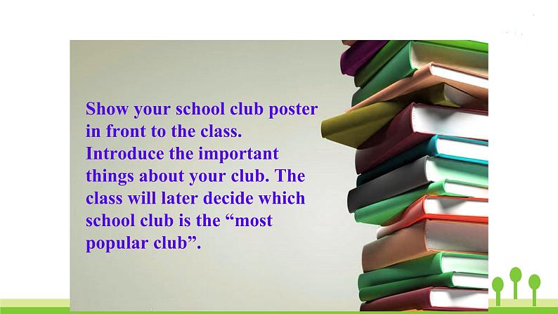 沪教牛津版英语七年级上册 Unit 7PPT课件+教案+单元试卷03