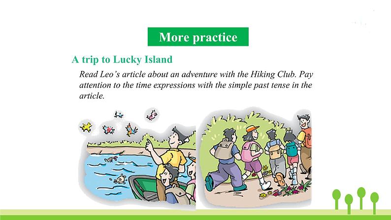 沪教牛津版英语七年级上册 Unit 7PPT课件+教案+单元试卷05