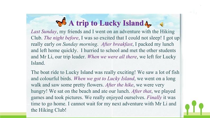 沪教牛津版英语七年级上册 Unit 7PPT课件+教案+单元试卷06