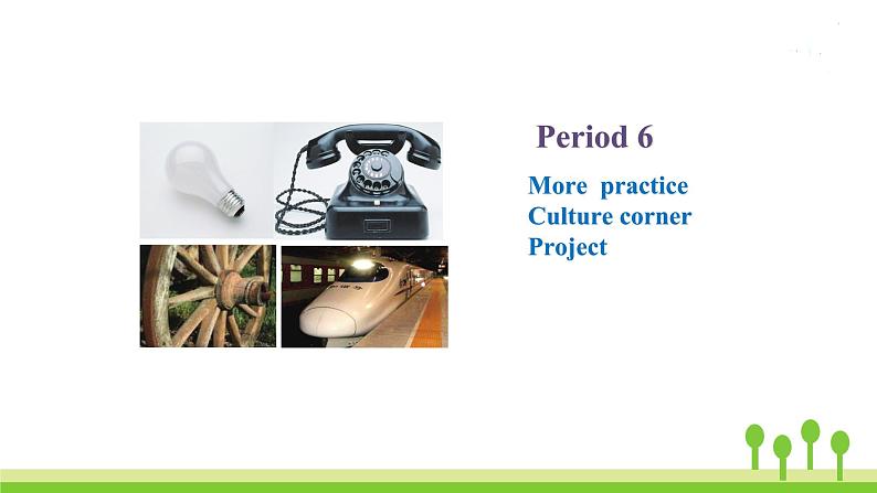 沪教牛津版英语8年级上册 Module 2 Unit 4 PPT课件+教案02