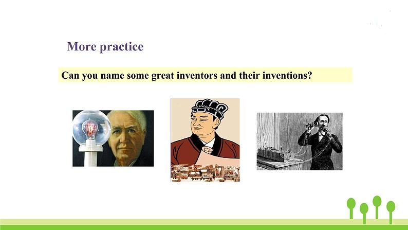 沪教牛津版英语8年级上册 Module 2 Unit 4 PPT课件+教案04