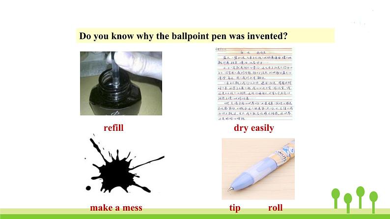 沪教牛津版英语8年级上册 Module 2 Unit 4 PPT课件+教案06