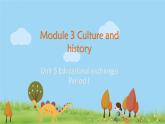 滬教牛津版英語8年級上冊 Module 3 Unit 5 PPT課件+教案