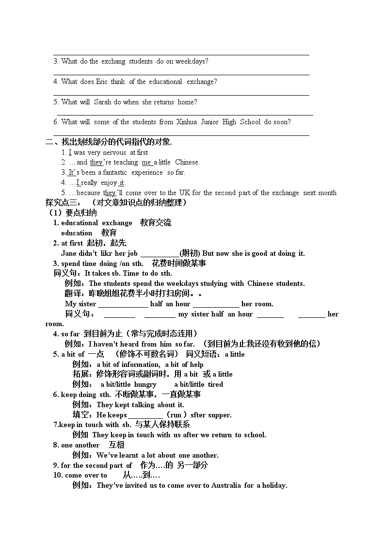 沪教牛津版英语8年级上册 Module 3 Unit 5 PPT课件+教案02