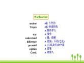 滬教牛津版英語8年級上冊 Module 3 Unit 6 PPT課件+教案