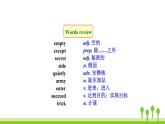 滬教牛津版英語8年級上冊 Module 3 Unit 6 PPT課件+教案