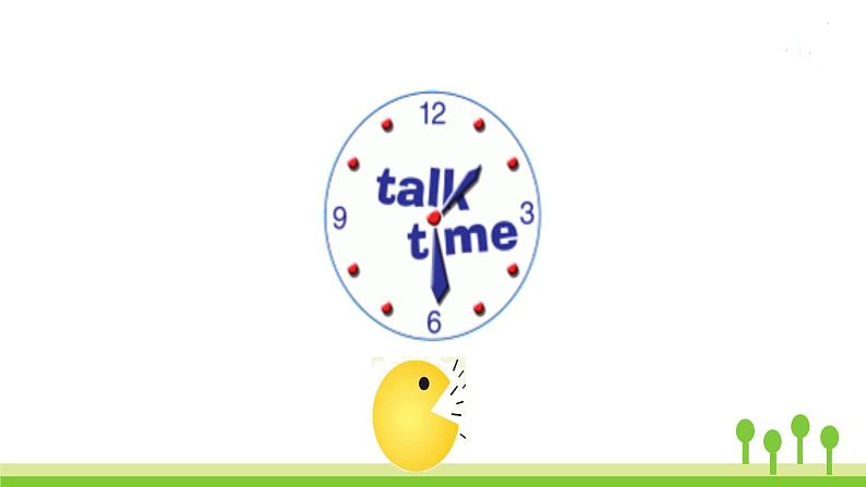 沪教牛津版英语8年级上册 Module 4 Unit 7 PPT课件+教案04