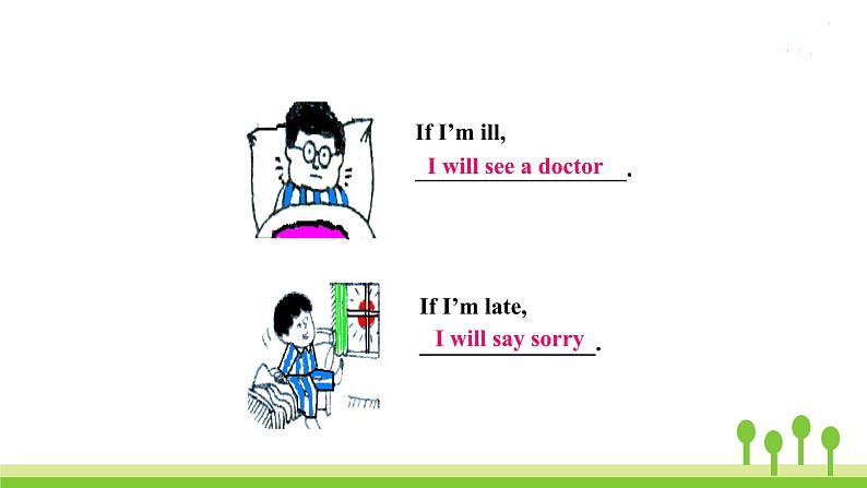 沪教牛津版英语8年级上册 Module 4 Unit 7 PPT课件+教案06