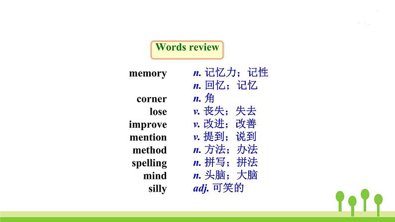 沪教牛津版英语8年级上册 Module 4 Unit 7 PPT课件+教案02