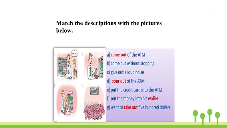 沪教牛津版英语8年级上册 Module 4 Unit 7 PPT课件+教案07
