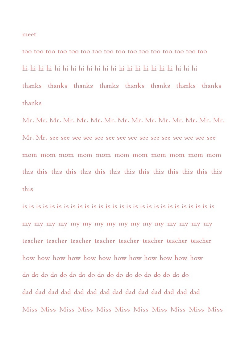 unite 1  Making new friends topic 1衡水体描红课后同步单词第2页