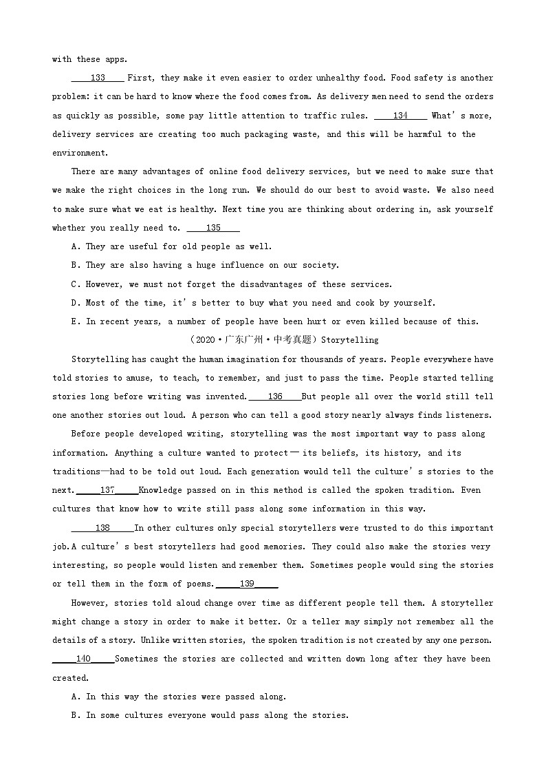 广东省广州市三年（2020-2022）中考英语真题分题型汇编-03阅读还原&首字母填空第2页