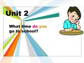 人教版七年级英语下册复习课件Unit2  What time do you go to school（24张PPT）