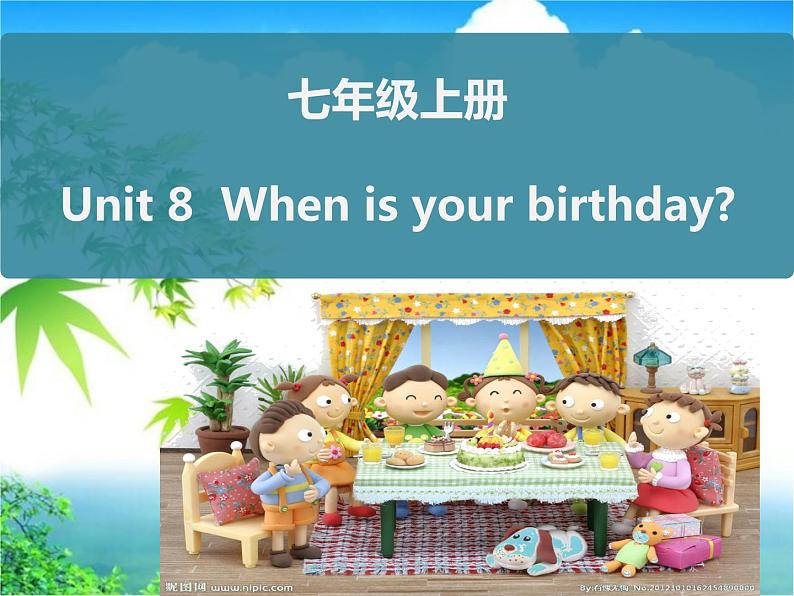 人教版七年级英语上册复习课件Unit 8  When is your birthday？知识总结课件（18张PPT）01