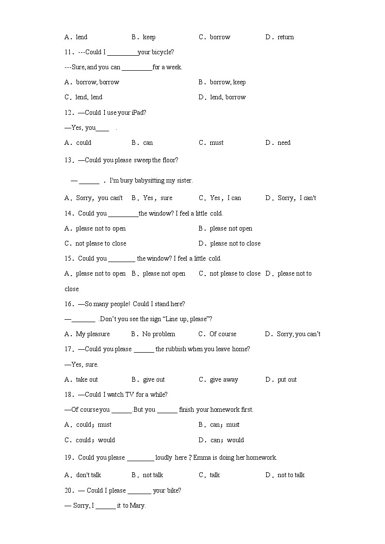 专题05 Unit 3 Grammar语法情态动词could的用法-2021-2022学年八年级英语下册单元重难点易错题精练（人教版）02