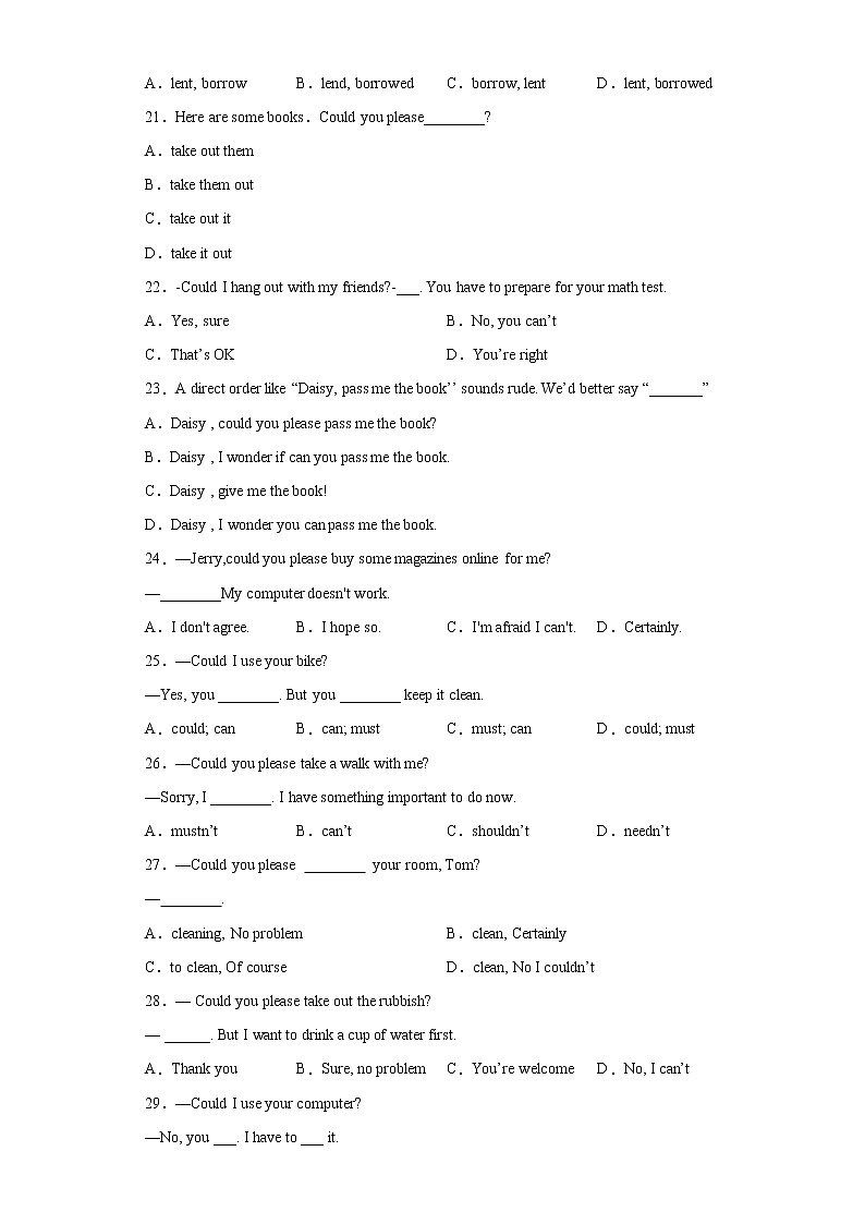专题05 Unit 3 Grammar语法情态动词could的用法-2021-2022学年八年级英语下册单元重难点易错题精练（人教版）03