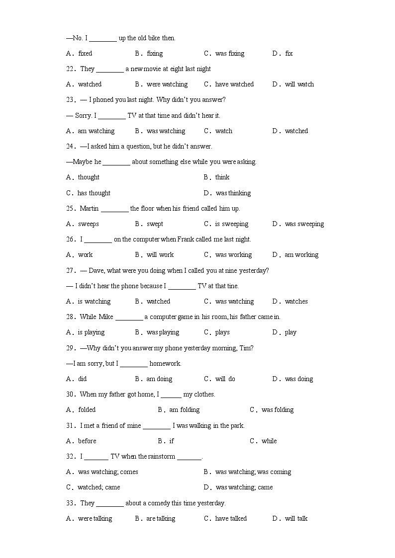 专题09 unit 5 Grammar语法过去进行时-2021-2022学年八年级下册单元重难点易错题精练（人教版）03